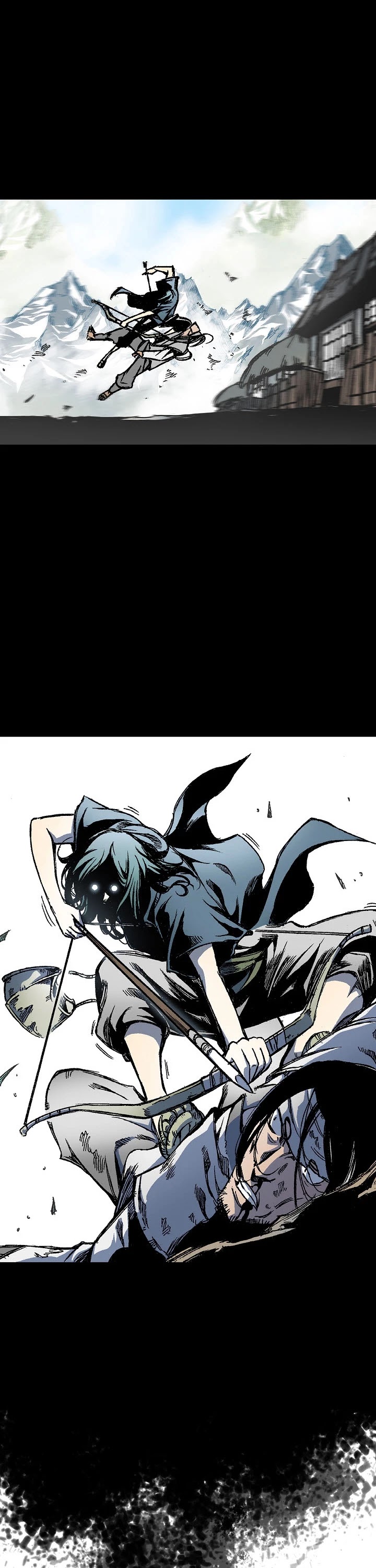 Memoir Of The King Of War chapter 4 page 16