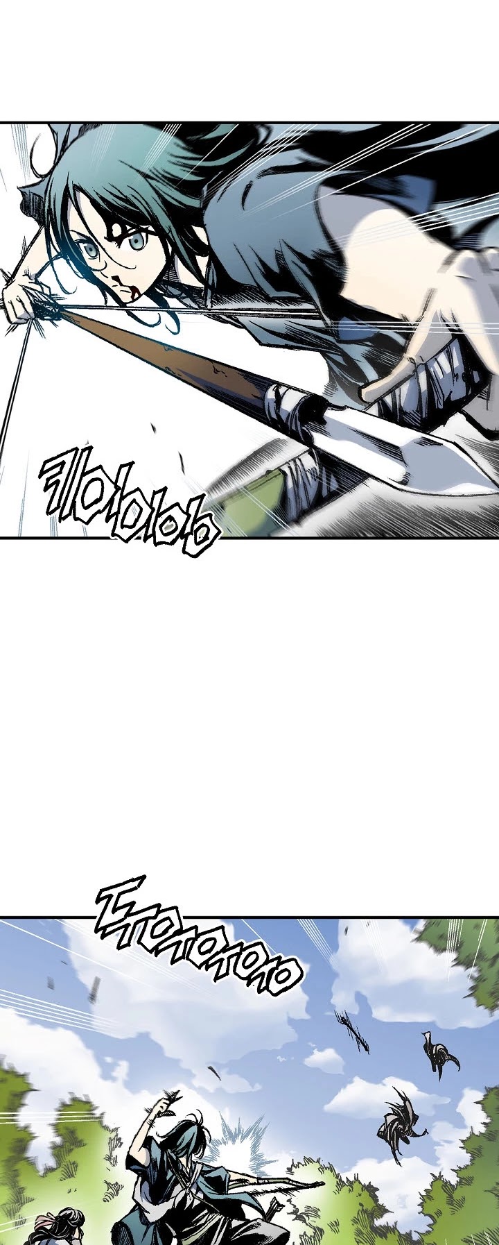 Memoir Of The King Of War chapter 4 page 21