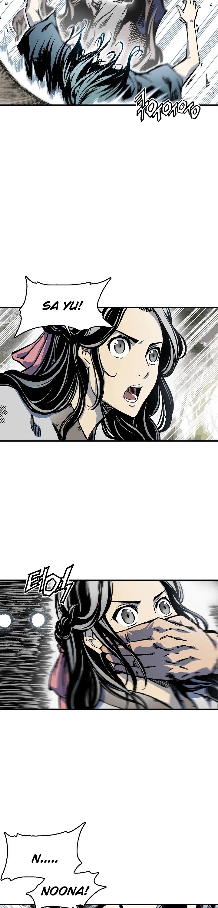 Memoir Of The King Of War chapter 4 page 25