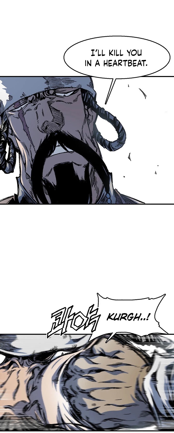 Memoir Of The King Of War chapter 4 page 27