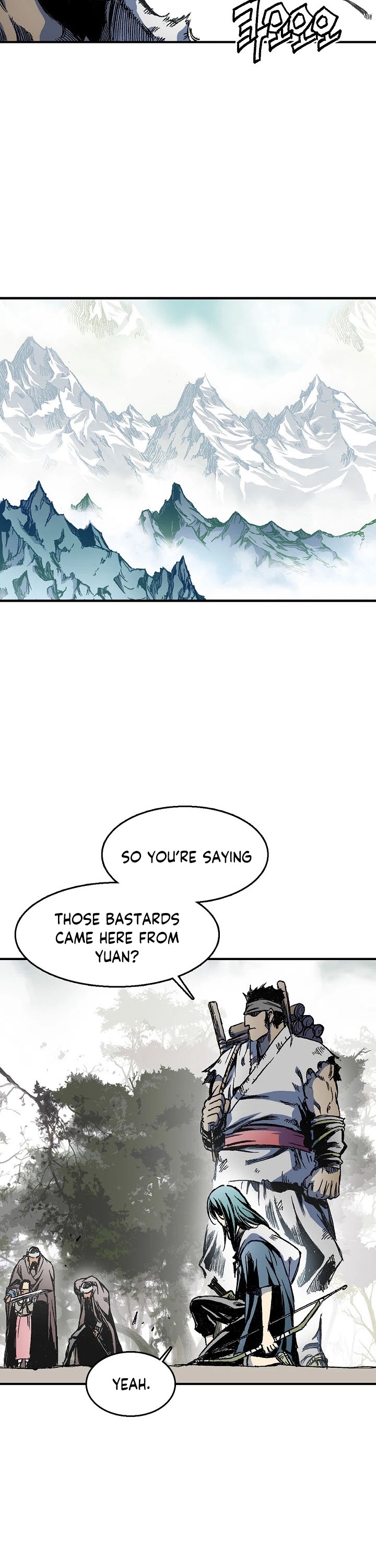 Memoir Of The King Of War chapter 4 page 31