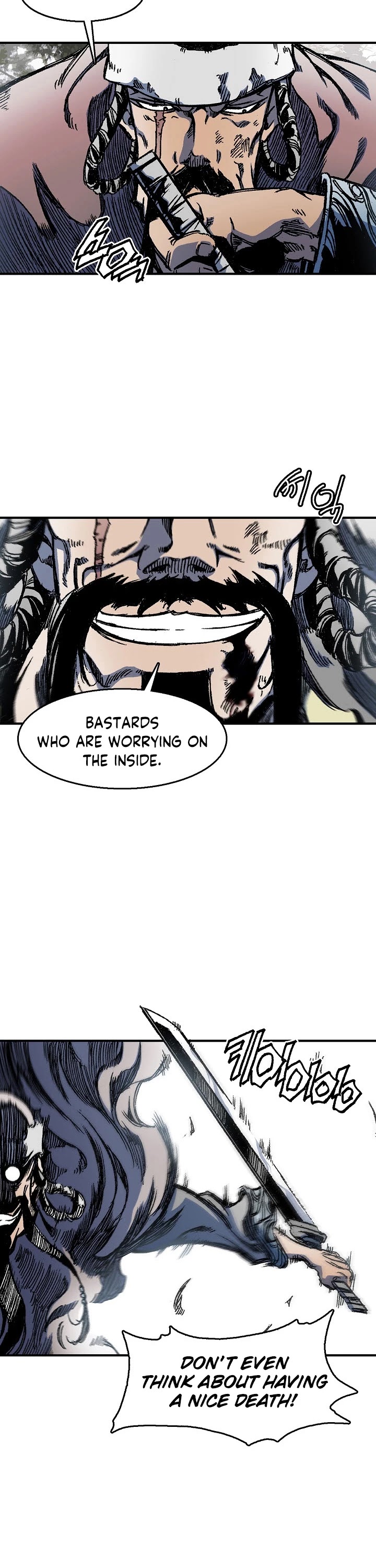 Memoir Of The King Of War chapter 4 page 34