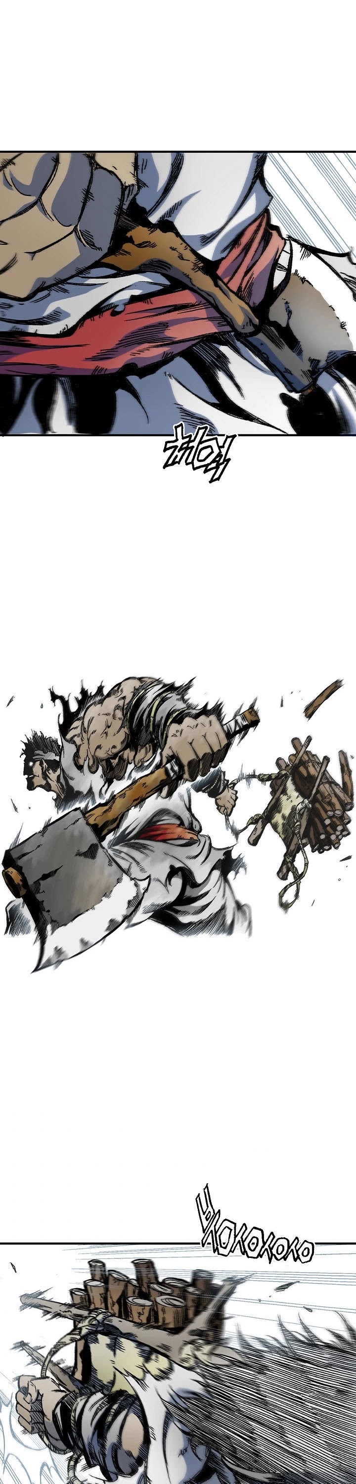 Memoir Of The King Of War chapter 4 page 37