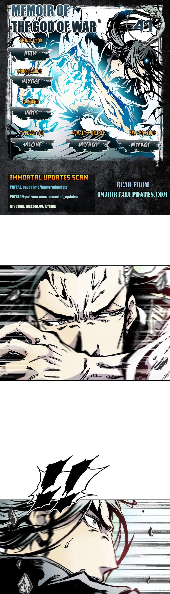 Memoir Of The King Of War chapter 41 page 1