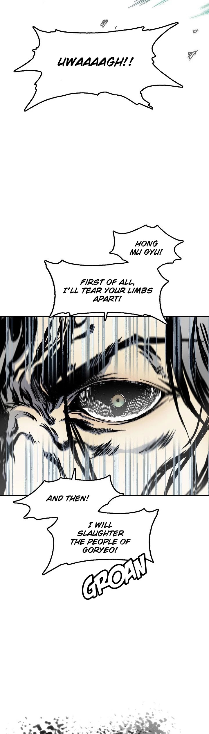 Memoir Of The King Of War chapter 43 page 11