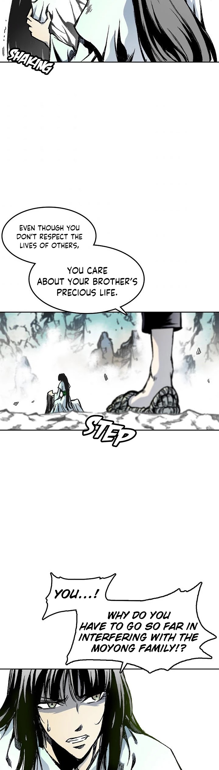 Memoir Of The King Of War chapter 43 page 17