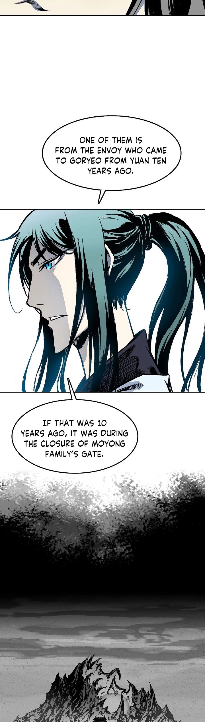 Memoir Of The King Of War chapter 43 page 20