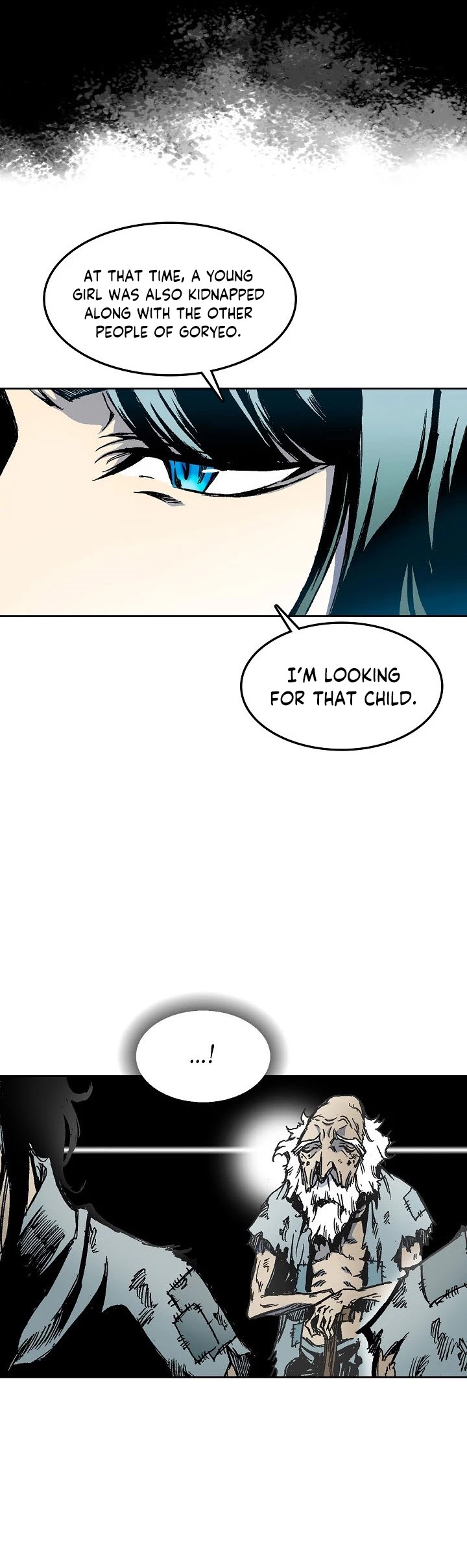 Memoir Of The King Of War chapter 43 page 22