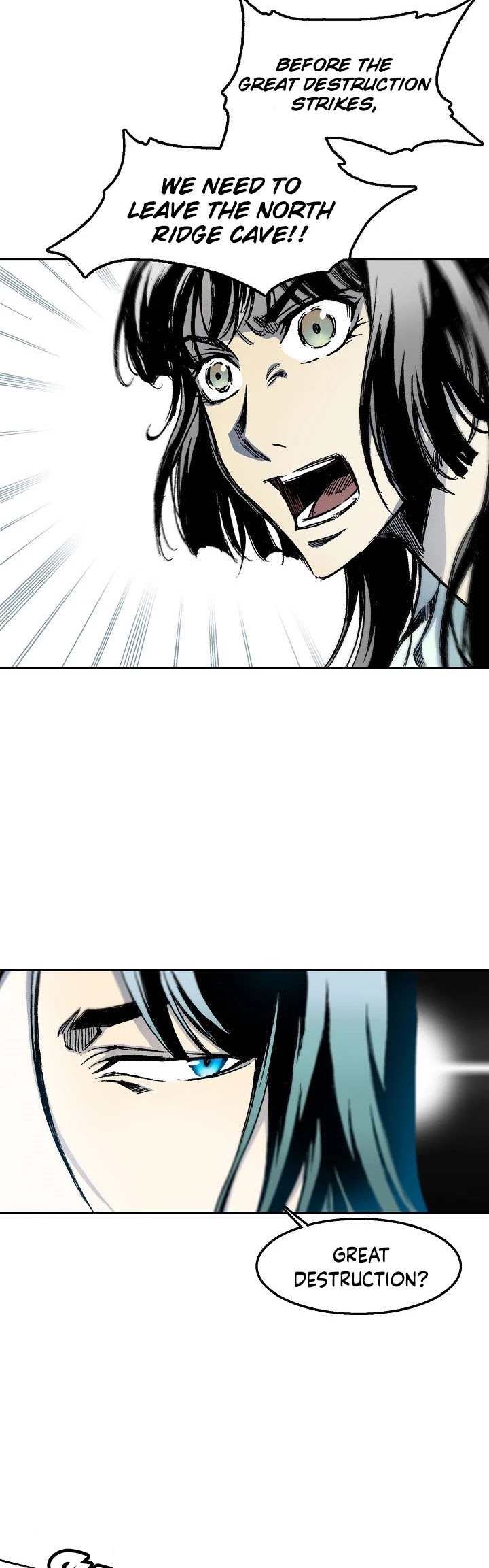 Memoir Of The King Of War chapter 43 page 7