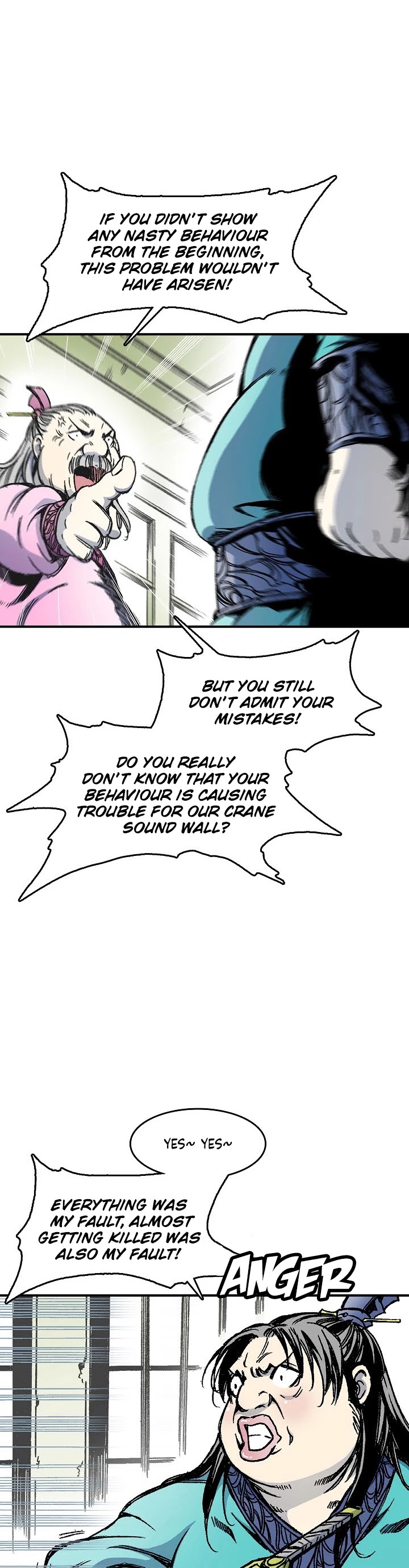 Memoir Of The King Of War chapter 50 page 5