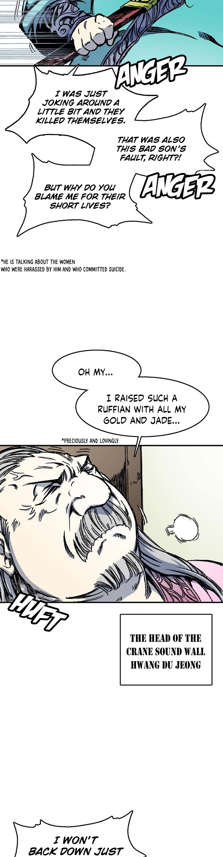 Memoir Of The King Of War chapter 50 page 6