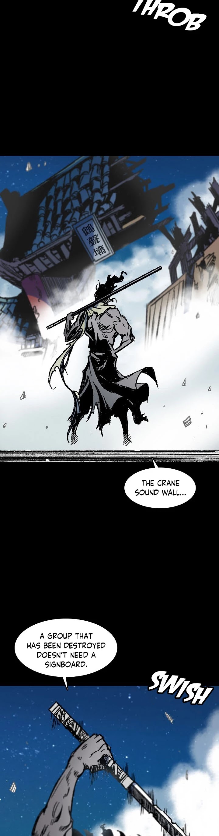 Memoir Of The King Of War chapter 53 page 12