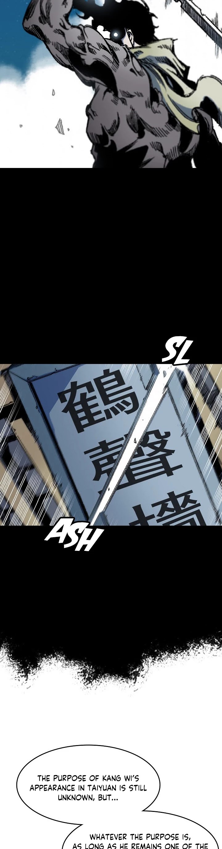 Memoir Of The King Of War chapter 53 page 13