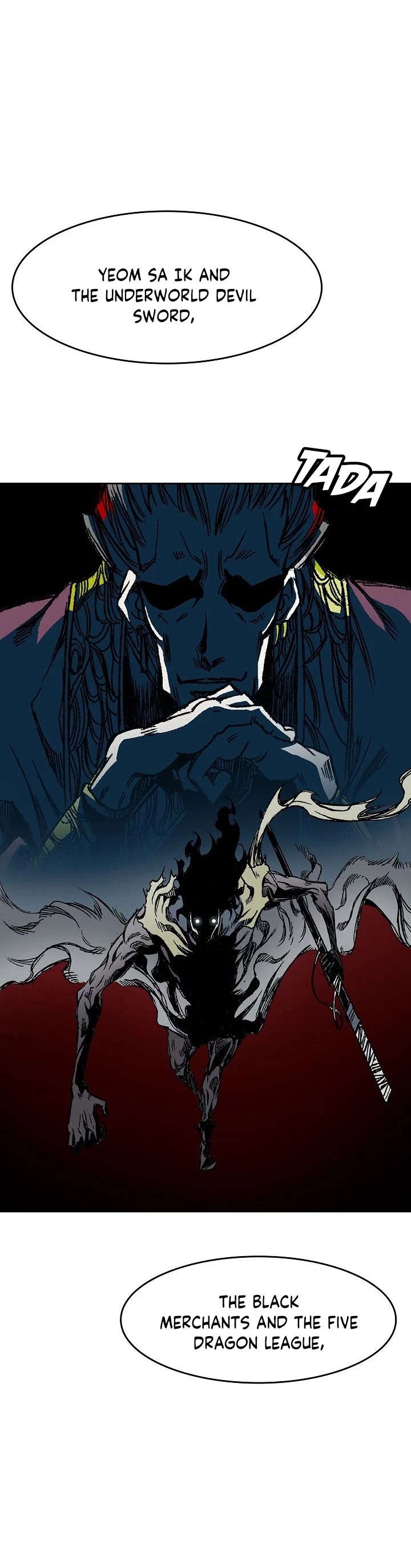 Memoir Of The King Of War chapter 53 page 15