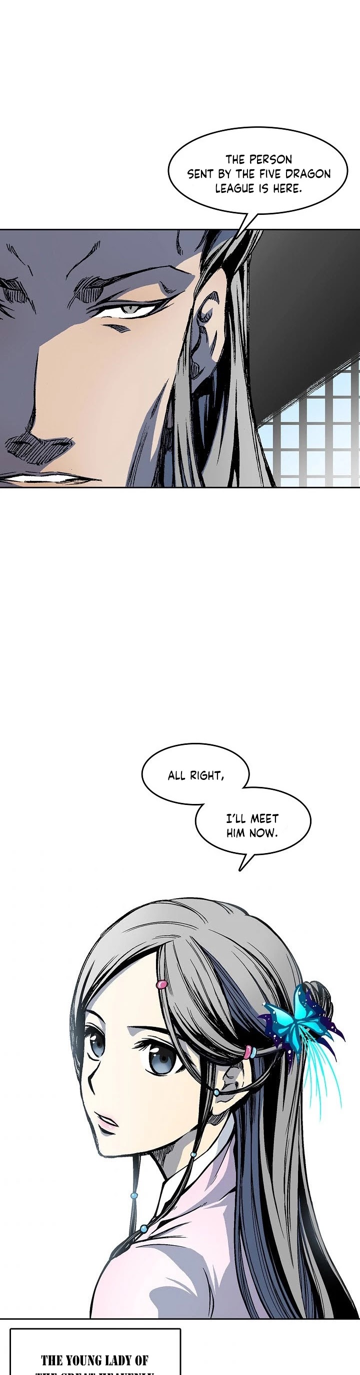 Memoir Of The King Of War chapter 53 page 23