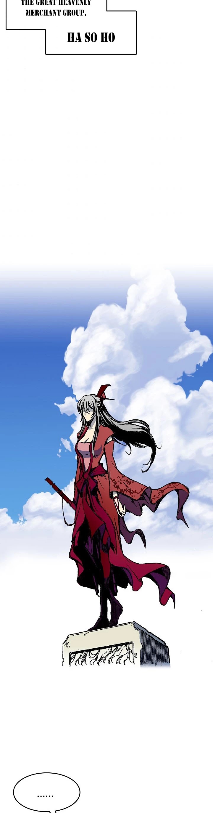 Memoir Of The King Of War chapter 53 page 24