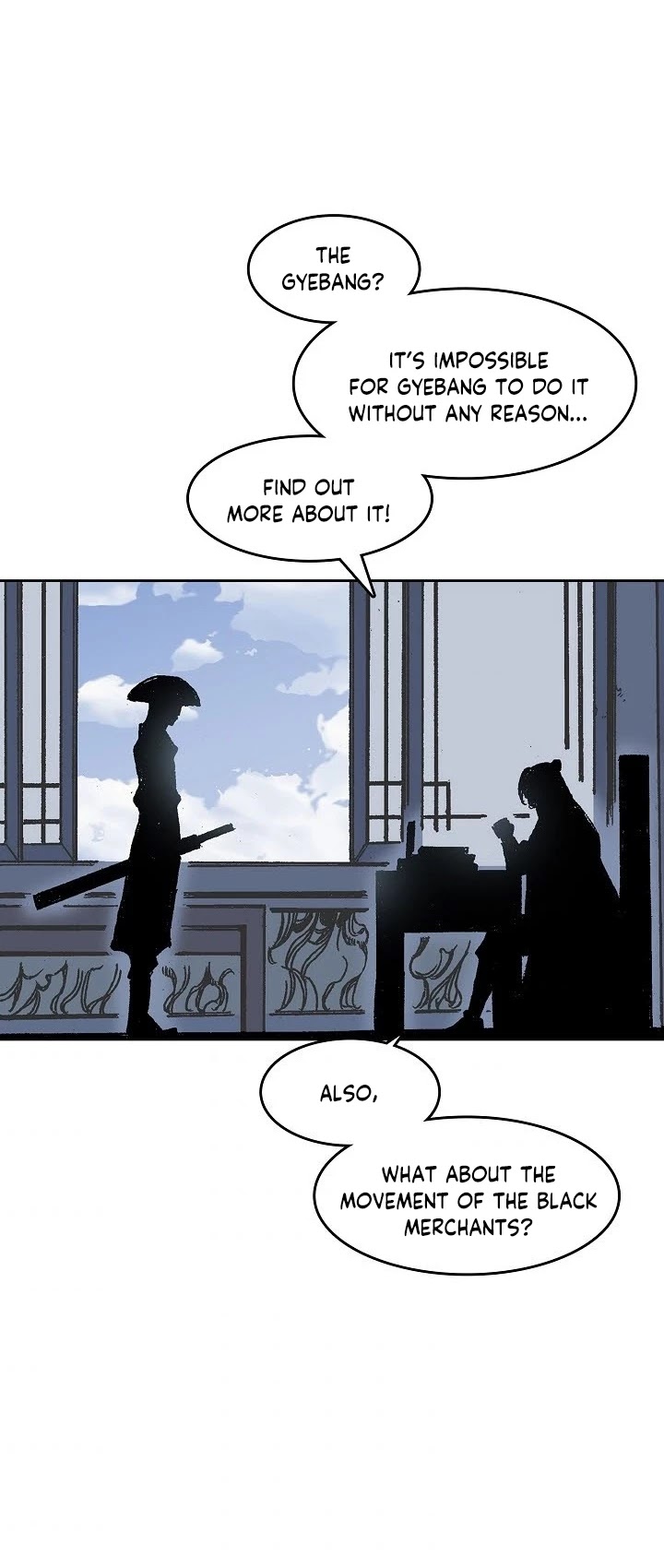 Memoir Of The King Of War chapter 53 page 3