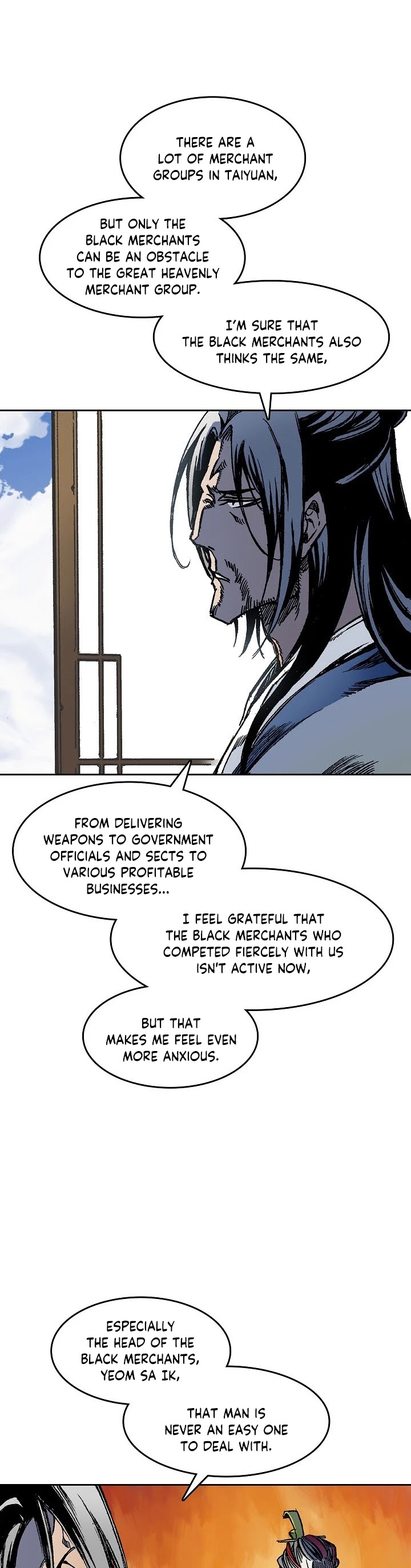 Memoir Of The King Of War chapter 53 page 5