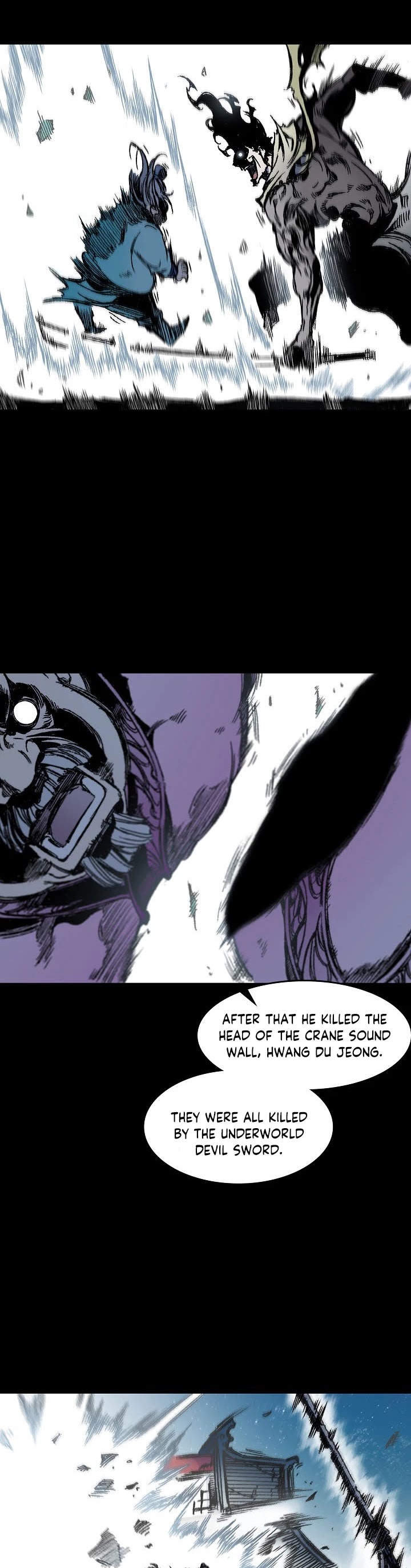 Memoir Of The King Of War chapter 53 page 8