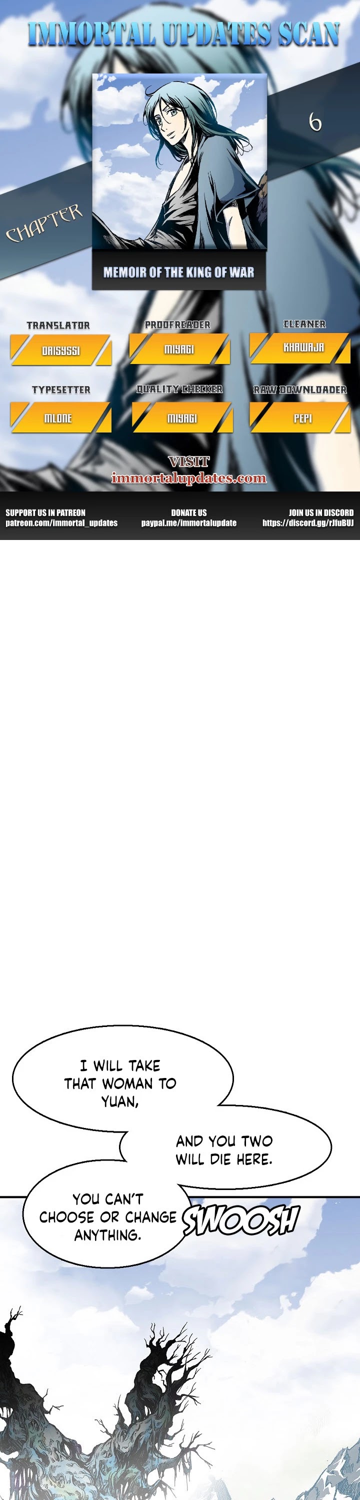 Memoir Of The King Of War chapter 6 page 1