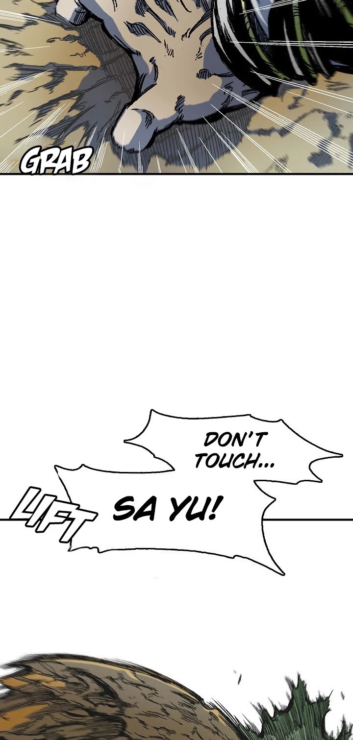 Memoir Of The King Of War chapter 6 page 3