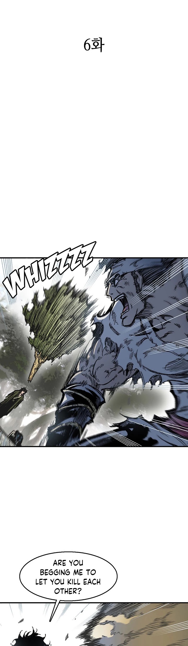 Memoir Of The King Of War chapter 6 page 5