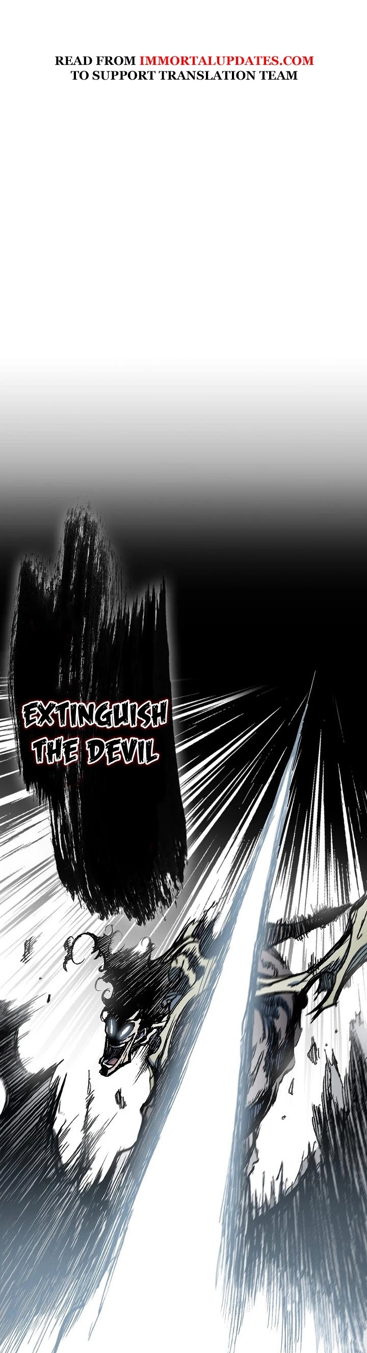 Memoir Of The King Of War chapter 62 page 2