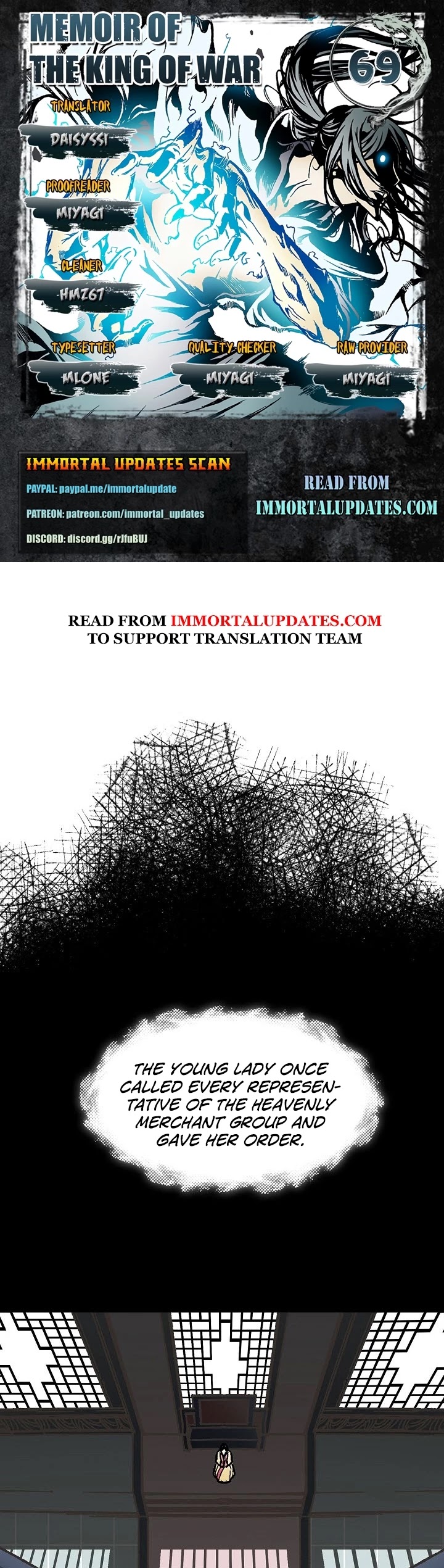 Memoir Of The King Of War chapter 69 page 1