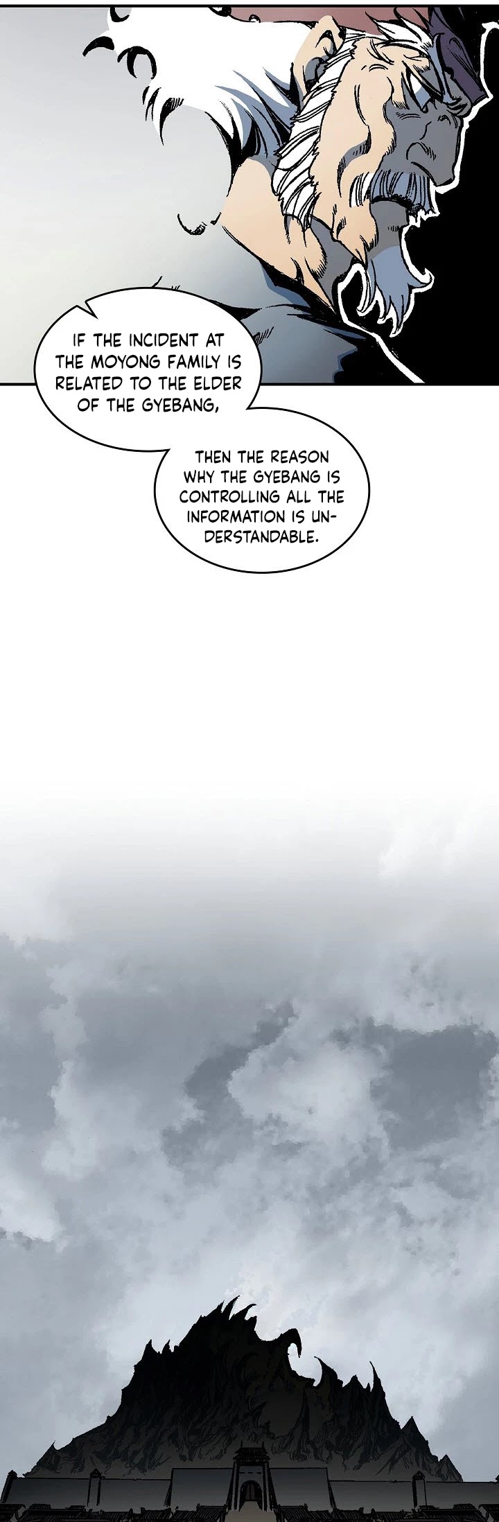 Memoir Of The King Of War chapter 69 page 27