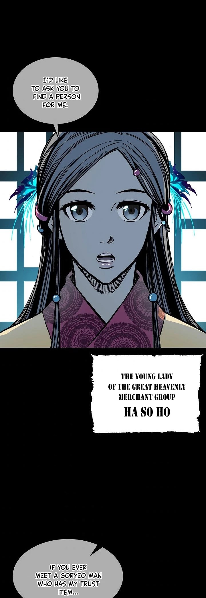 Memoir Of The King Of War chapter 69 page 3