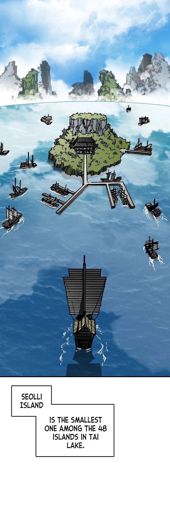 Memoir Of The King Of War chapter 69 page 39