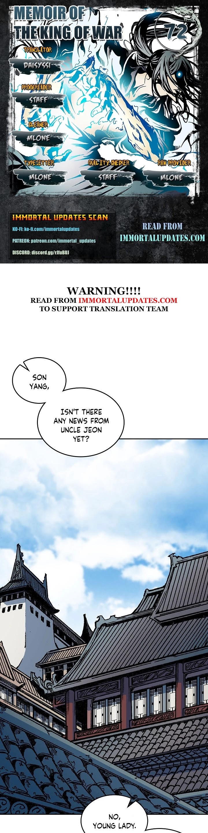 Memoir Of The King Of War chapter 72 page 1