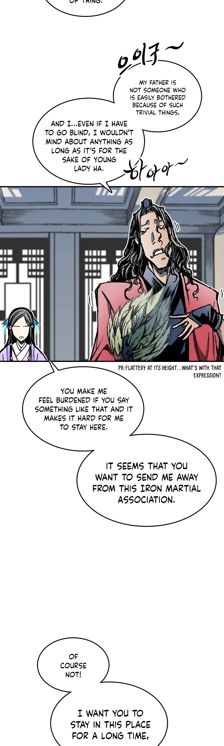 Memoir Of The King Of War chapter 72 page 10