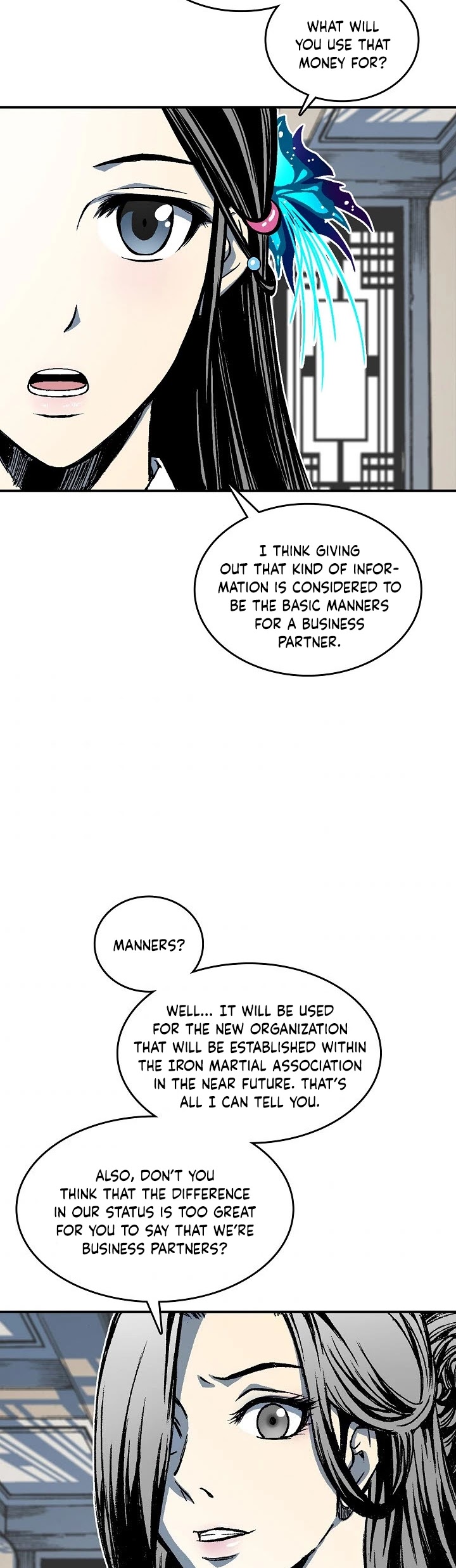 Memoir Of The King Of War chapter 72 page 16