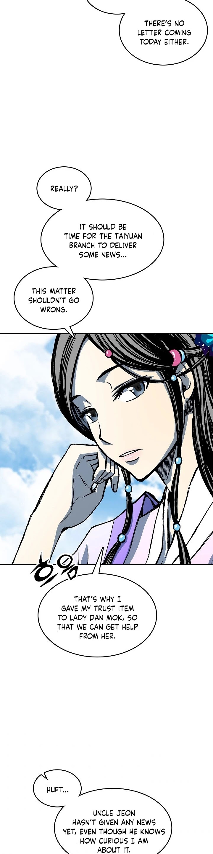 Memoir Of The King Of War chapter 72 page 2