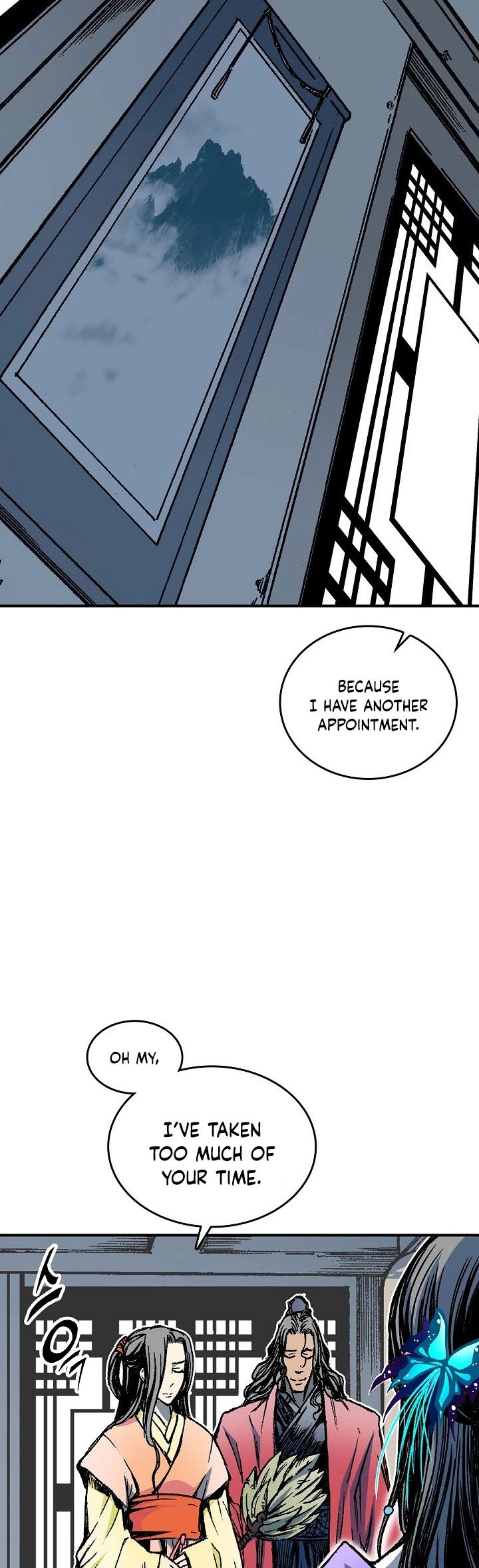 Memoir Of The King Of War chapter 72 page 26