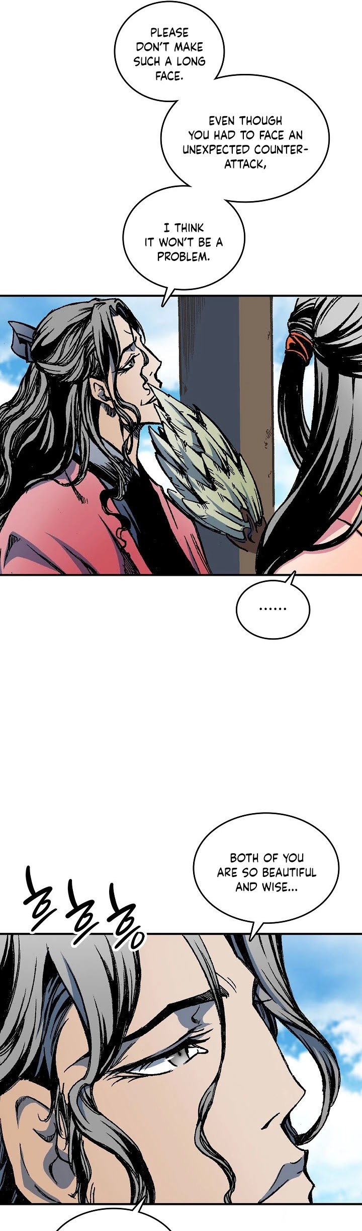 Memoir Of The King Of War chapter 72 page 31