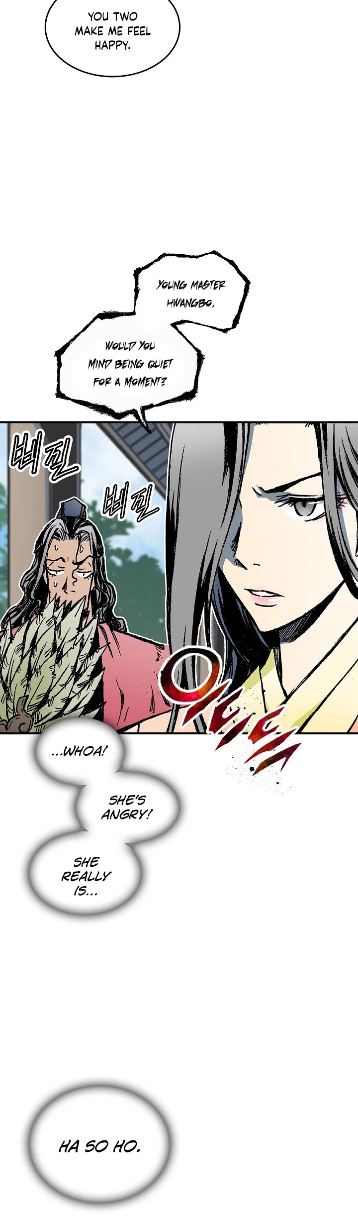 Memoir Of The King Of War chapter 72 page 32