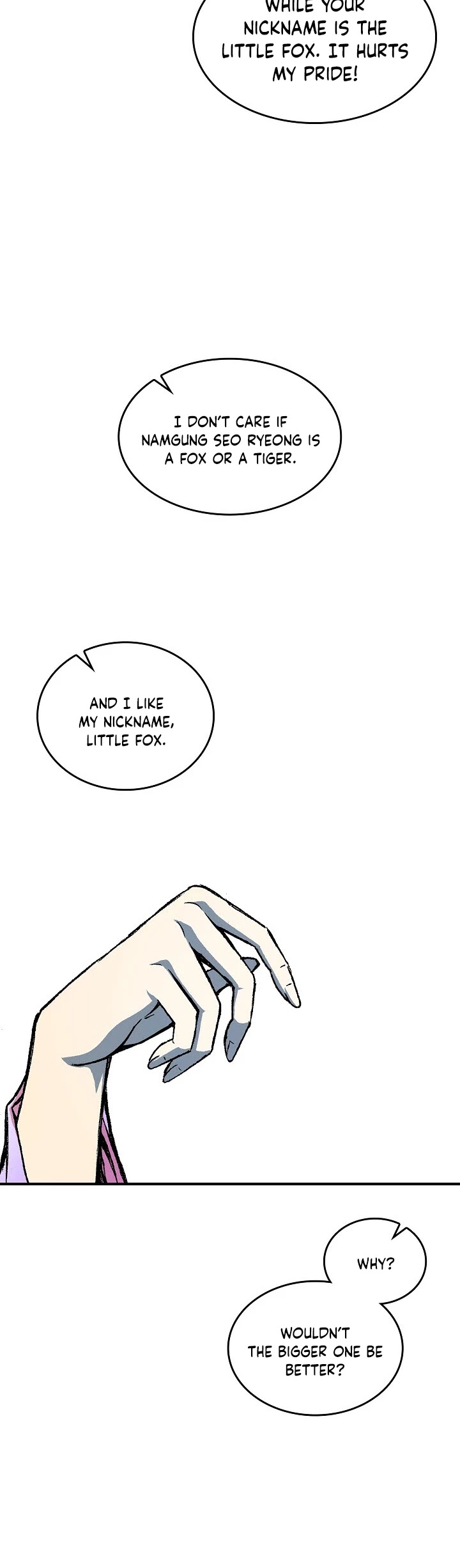 Memoir Of The King Of War chapter 72 page 40