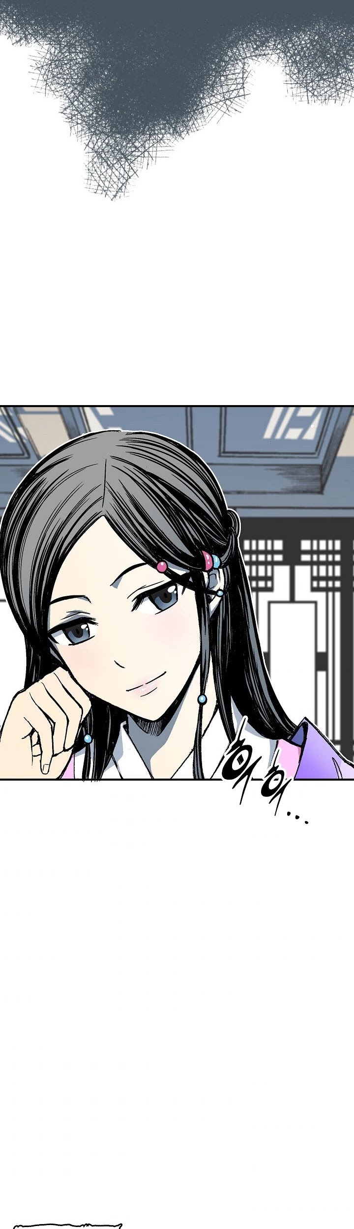 Memoir Of The King Of War chapter 72 page 43