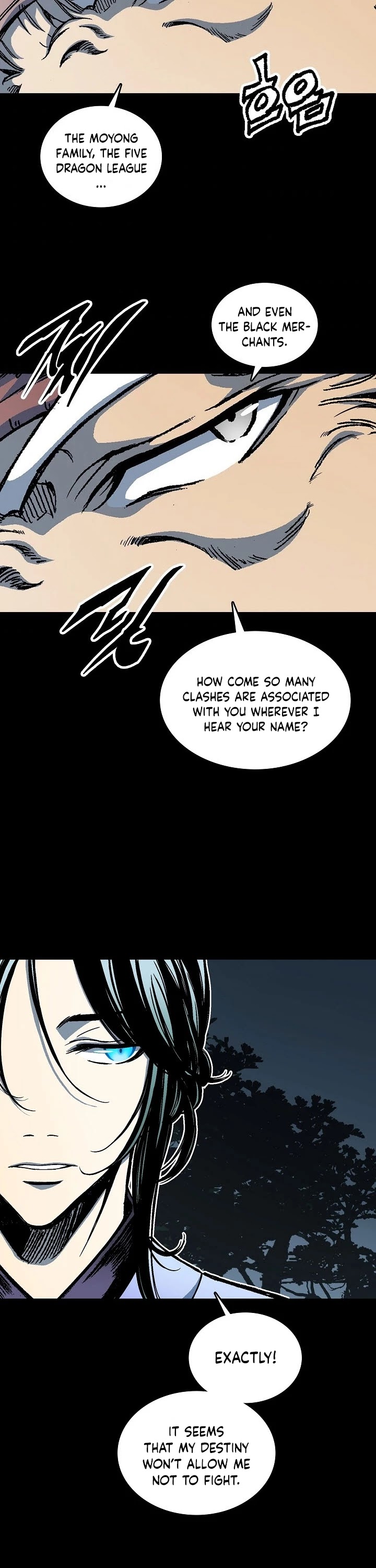 Memoir Of The King Of War chapter 72 page 57