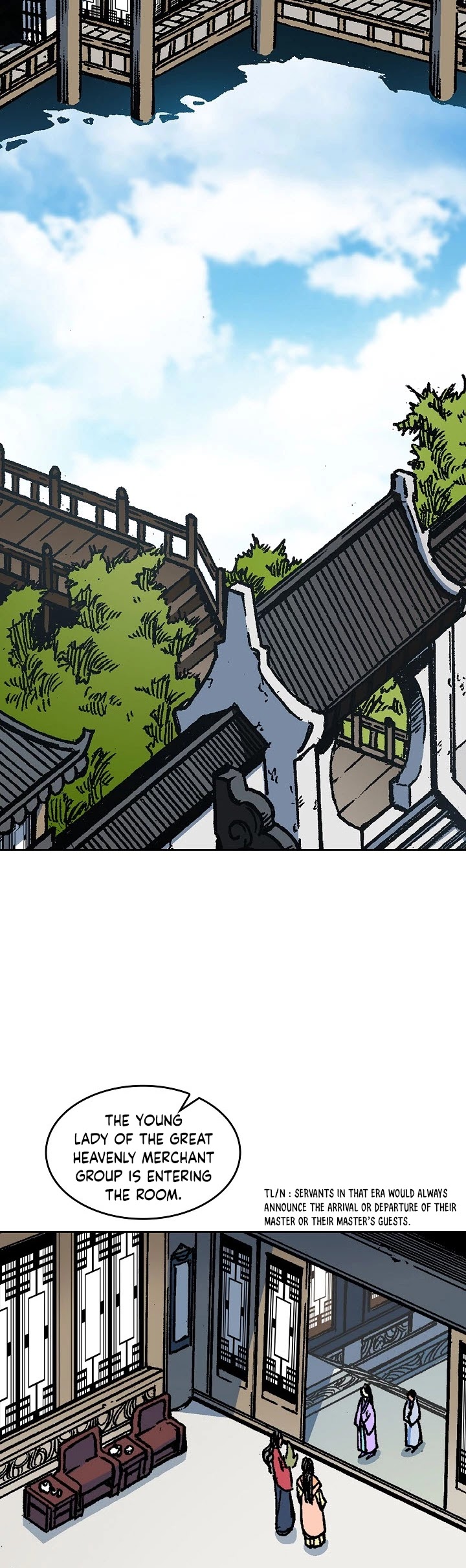 Memoir Of The King Of War chapter 72 page 6