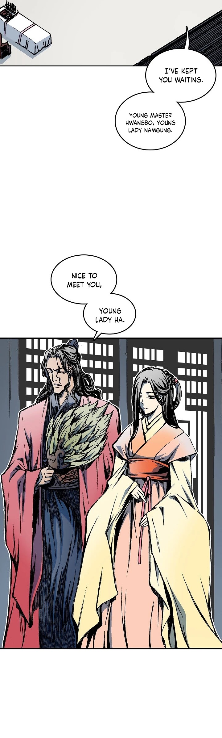 Memoir Of The King Of War chapter 72 page 7