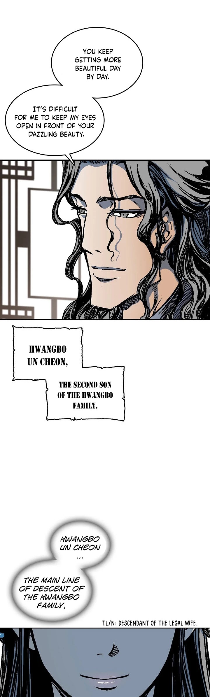 Memoir Of The King Of War chapter 72 page 8