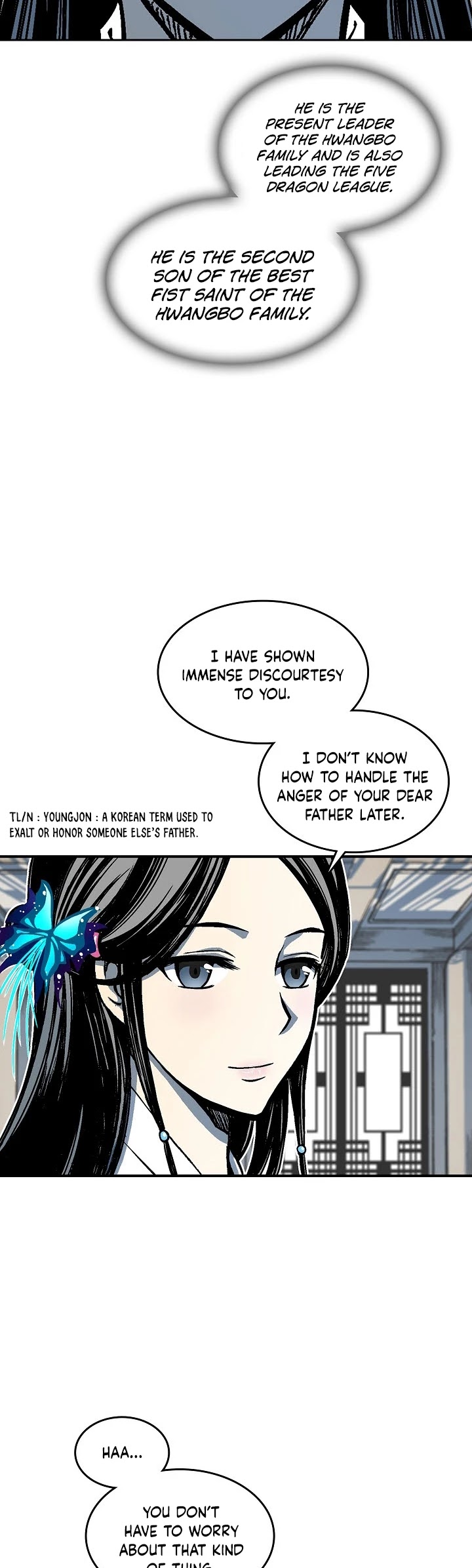 Memoir Of The King Of War chapter 72 page 9