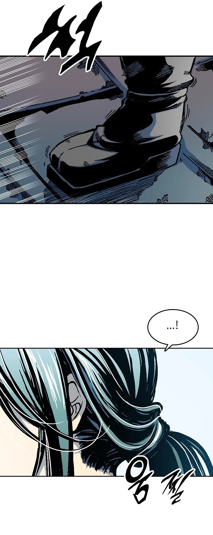 Memoir Of The King Of War chapter 74 page 15