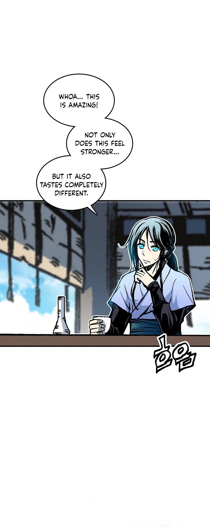 Memoir Of The King Of War chapter 74 page 16