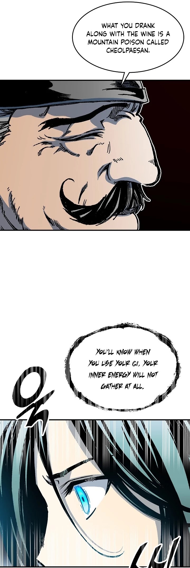 Memoir Of The King Of War chapter 74 page 21