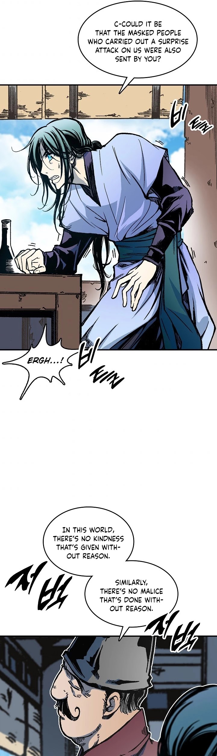 Memoir Of The King Of War chapter 74 page 23