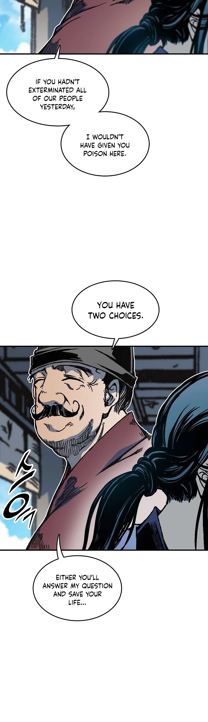 Memoir Of The King Of War chapter 74 page 24